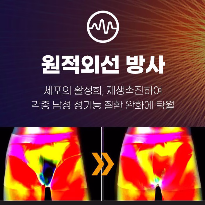 main02_layer_0000_Layer 7