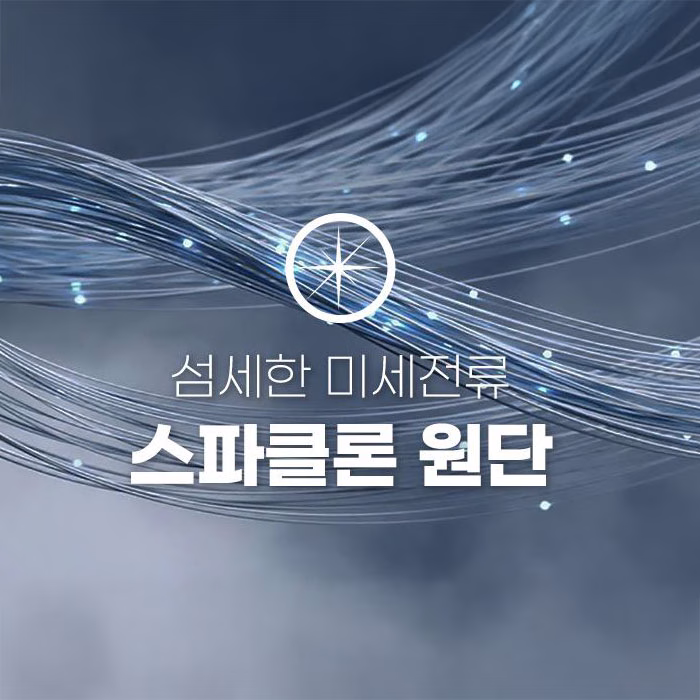 main02_layer_0001_Generative Fill 3