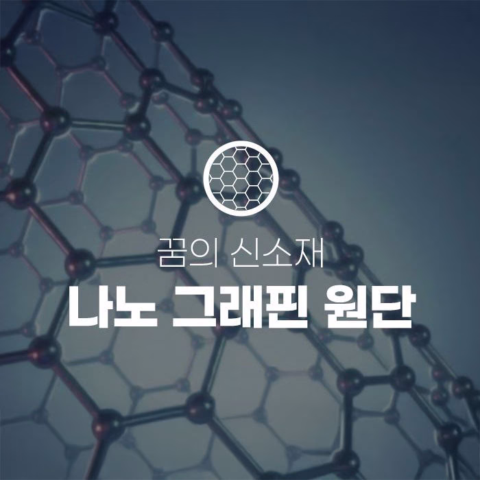 main02_layer_0002_Generative Fill 2