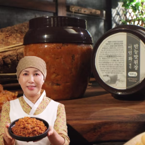 이인화명인 명품 맛된장 재래식된장 한식 전통 530gx2통 300gx3통 [원산지:국산]