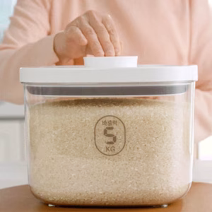 바로락 독일 코겔 진공 쌀통 원터치 진공 틈새 계량 밀폐 잡곡통 쌀보관함 5kg
